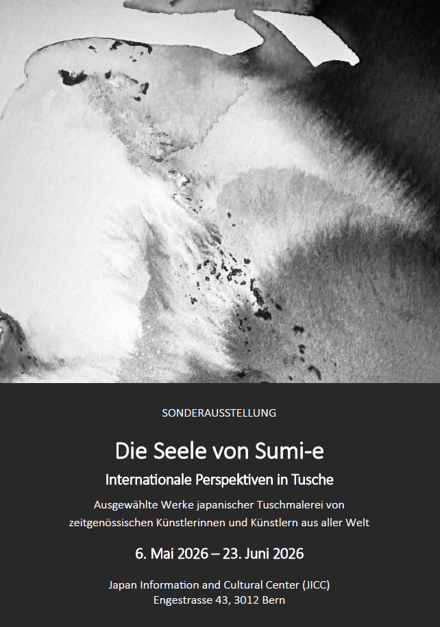 Sumi-e Ausstellung