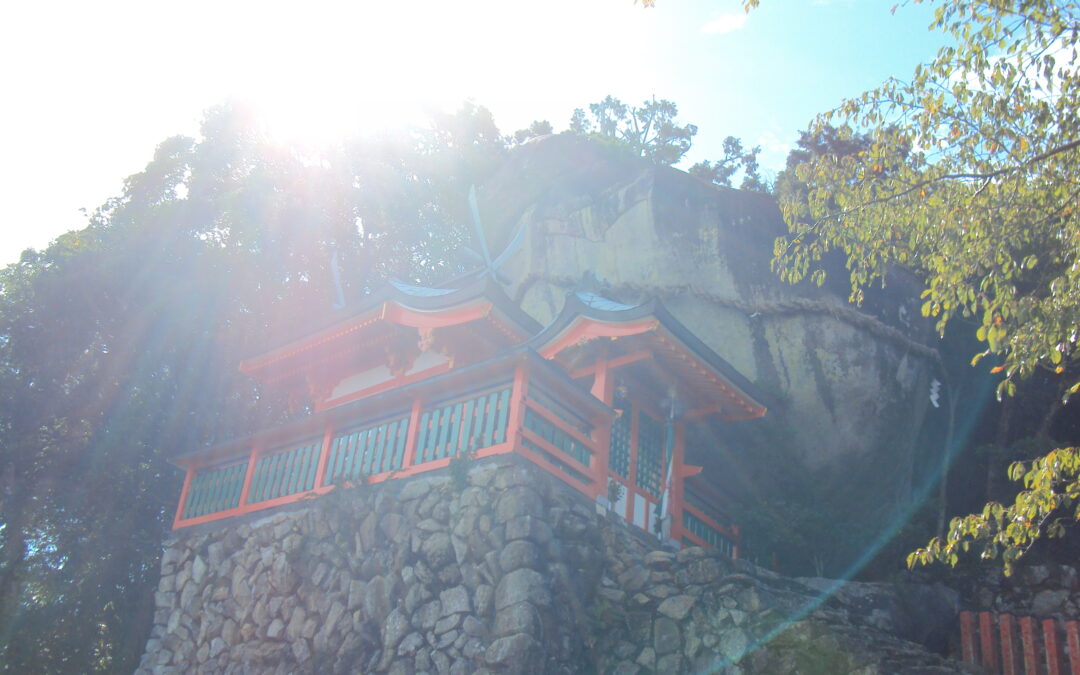 Le mois d’août de bento en 2023