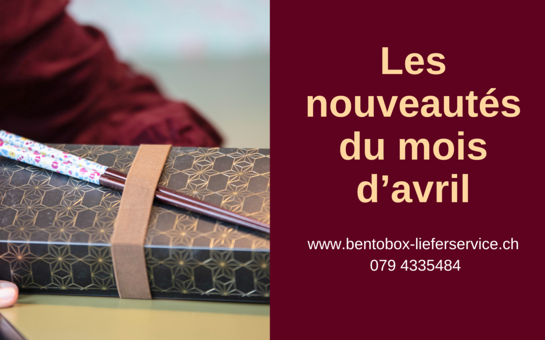 Avril nouveauté